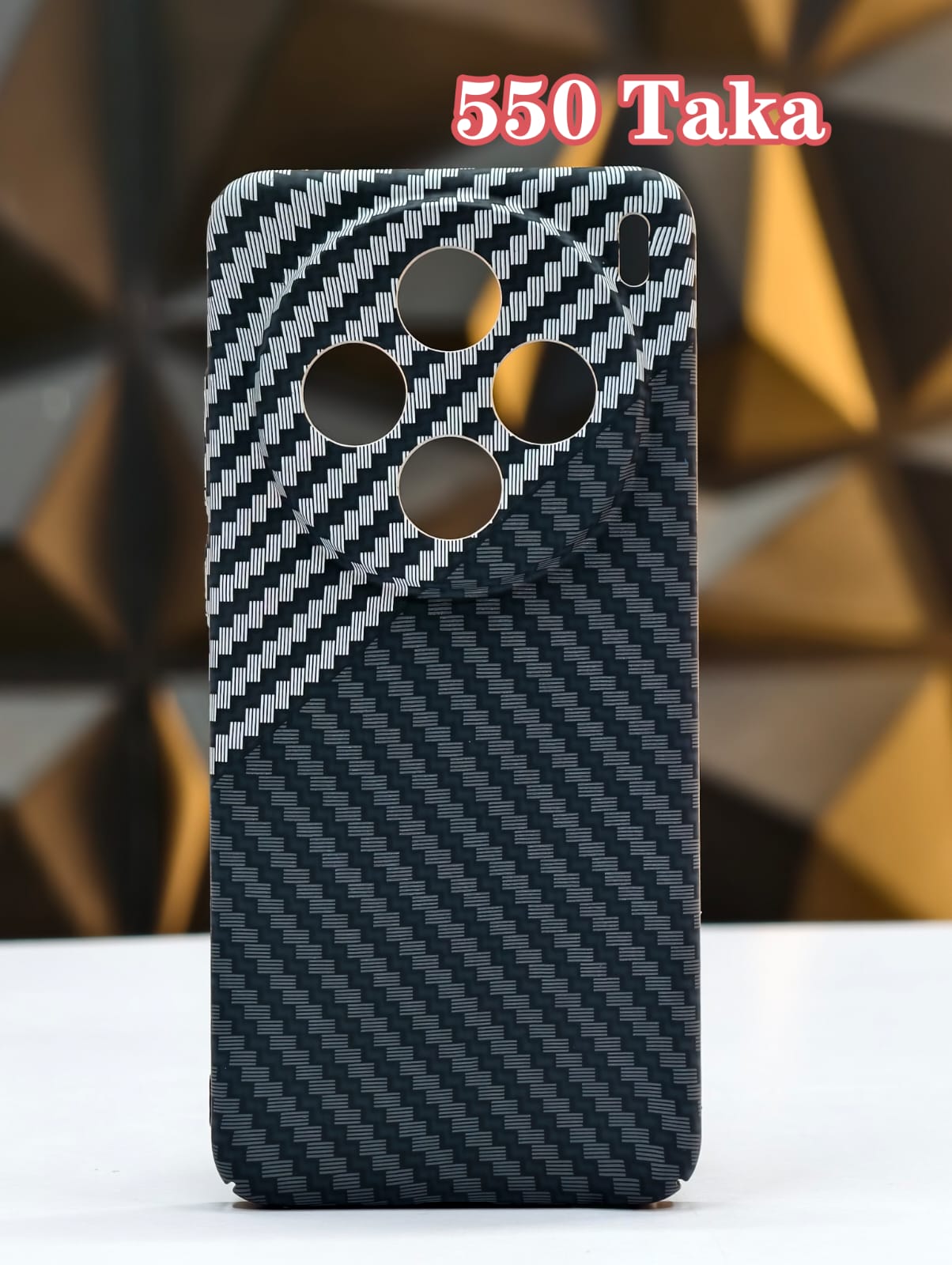 Vivo X 200 Carbon Fiber Texture Back Cover
